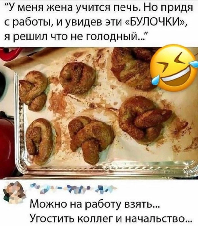 КУКУРУЗА 🌽