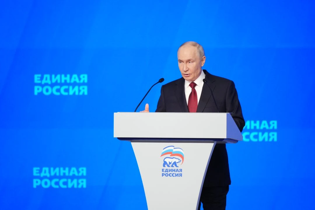 Статус учителя в России будет подкреплён реальной поддержкой

На съезде партии «Единая Россия» Прези