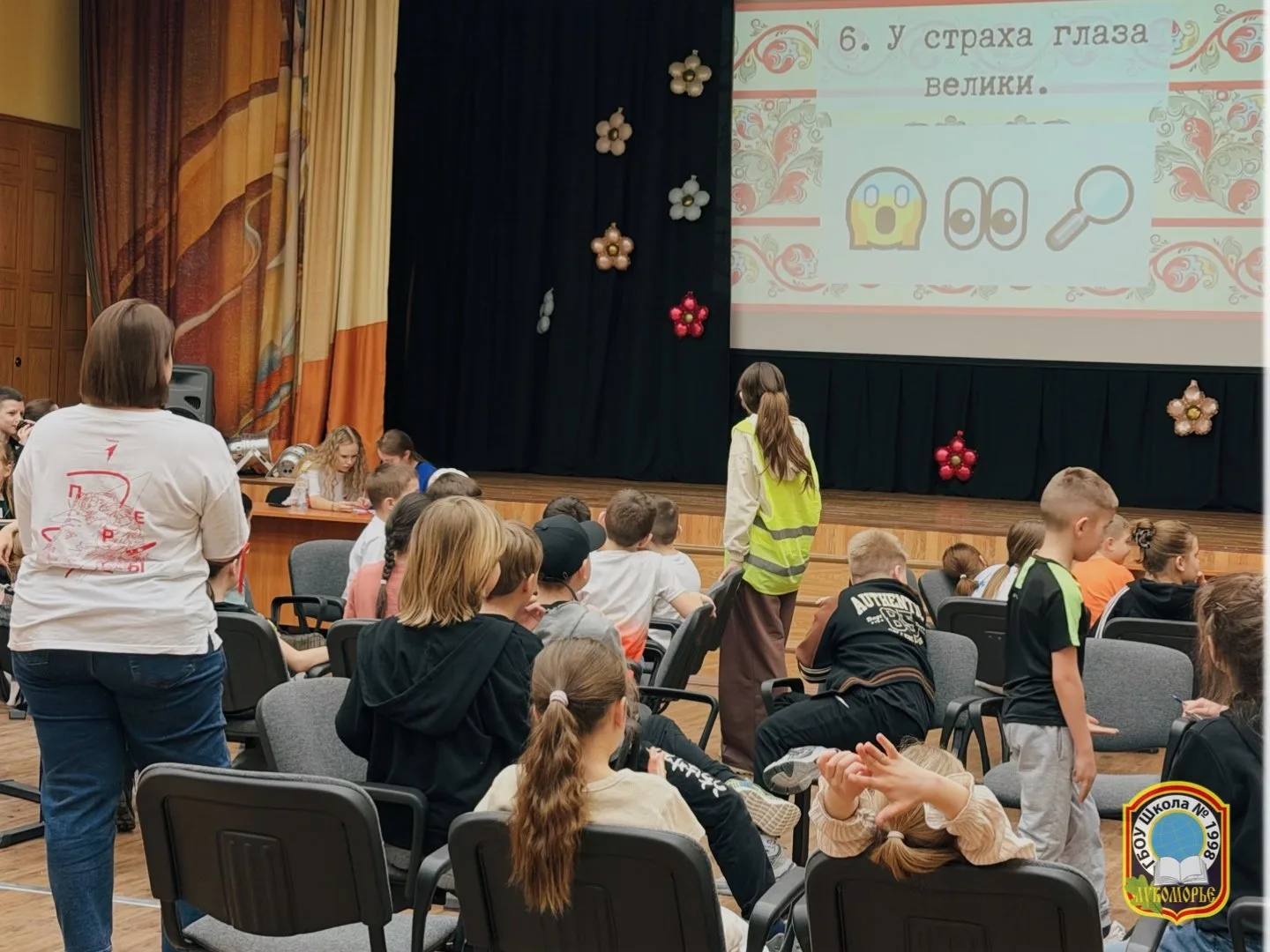 🚀 «Путь Героя»: проверка на прочность пройдена!  В апреле военно-патриотический клуб «Рубеж» и турис