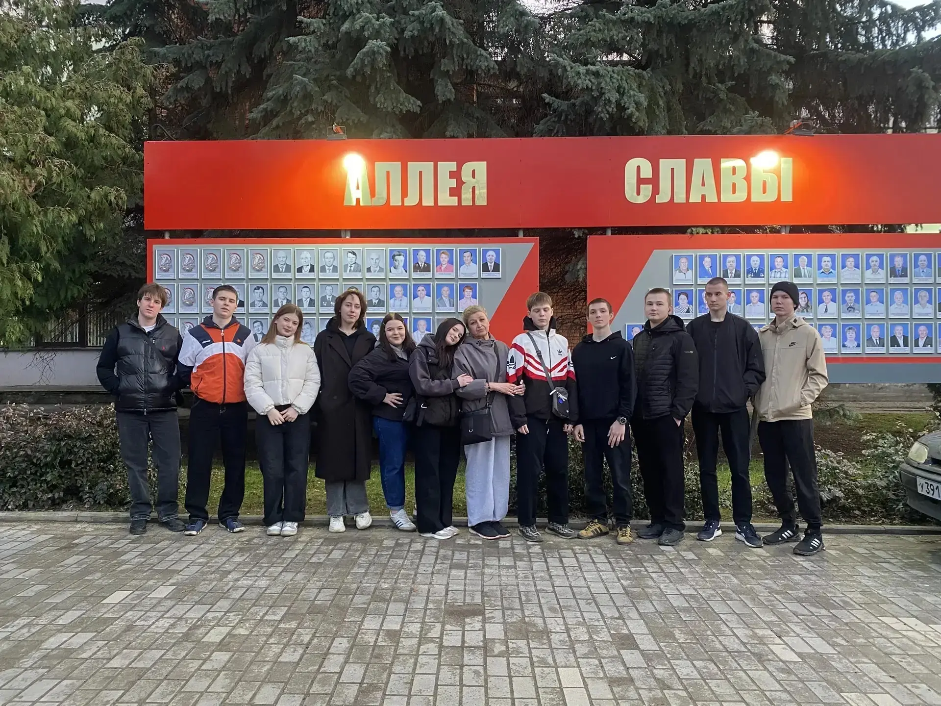 ❗НОВОСТИ ОБЩЕЖИТИЯ ❗      Прогулка с пользой! 🚶‍♂️📚  Ребята из общежития Елецкого техникума железнод
