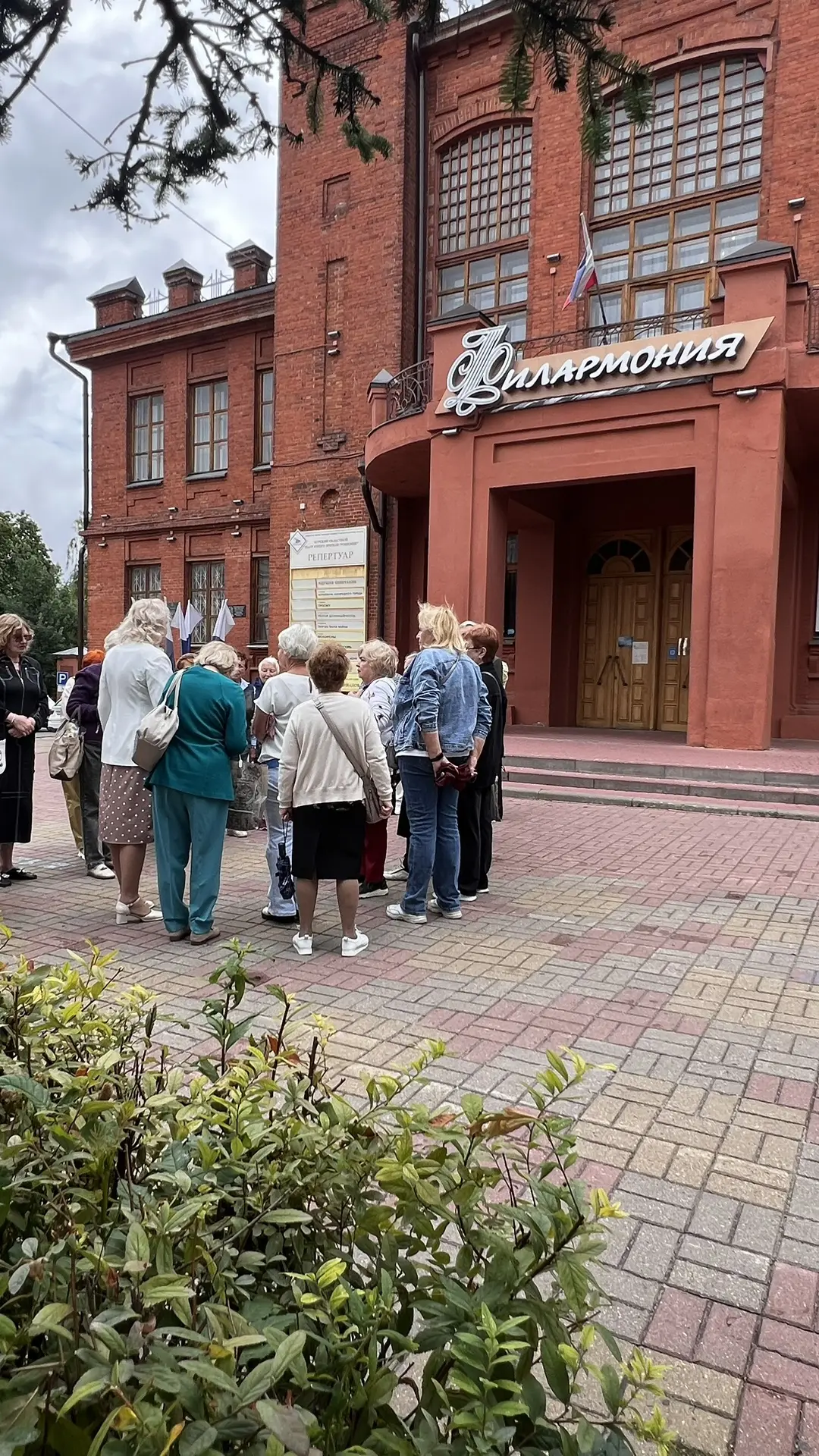 Экскурсия в мир музыки и истории!

Сегодня музыковед Елена Спасская поделилась интересными фактами о