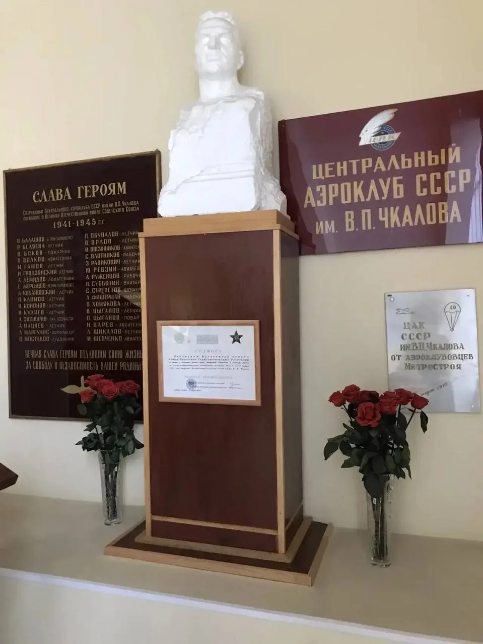 🛩️ Прикосновение к истории и небу!  Учащиеся 5-го класса стали гостями Национального Аэроклуба Росси