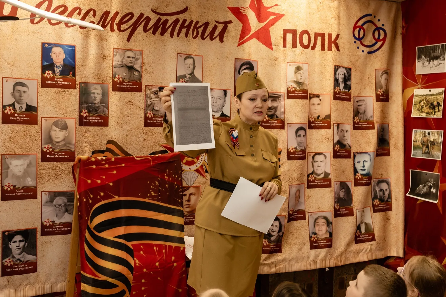 🏛Музейный час «Этих дней не смолкнет слава…» 🏛  💬В музее «Живинка» (корпус 336а) прошёл тематический
