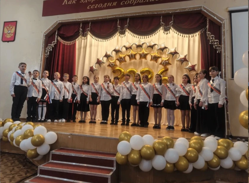 🎓 Прощай, начальная школа! Здравствуйте, пятиклассники!