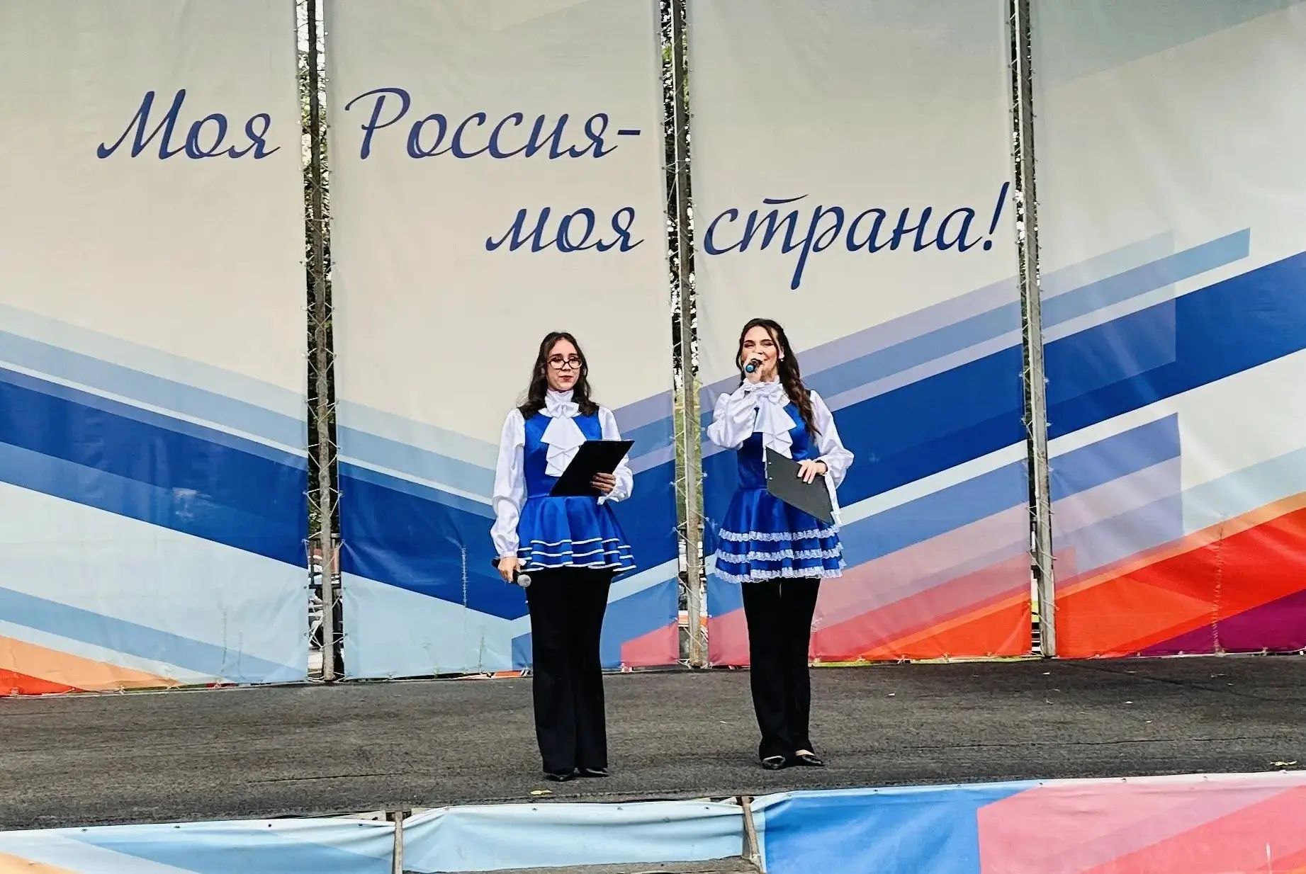 ⛏️ «Шахтёрская слава»
