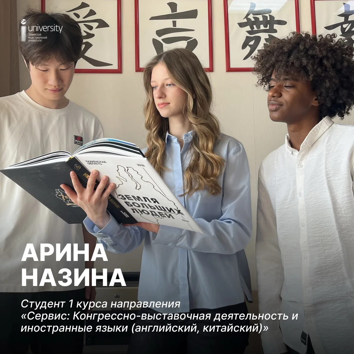 Мир открыт для тех, кто умеет договариваться😌

А грамотно вести коммуникацию 
и переговоры (в том ч