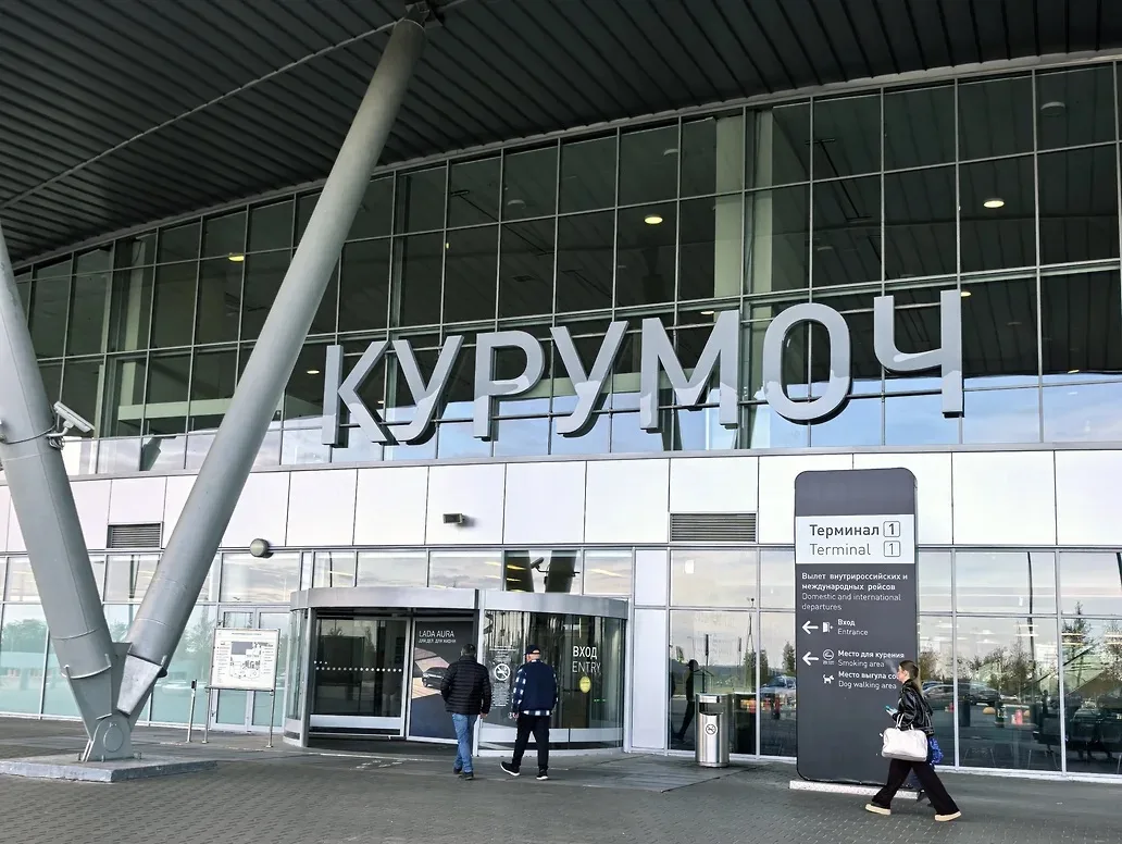 Турецкая авиакомпания Pegasus Airlines отменила рейс из Самары в Анталью на фоне заявле...