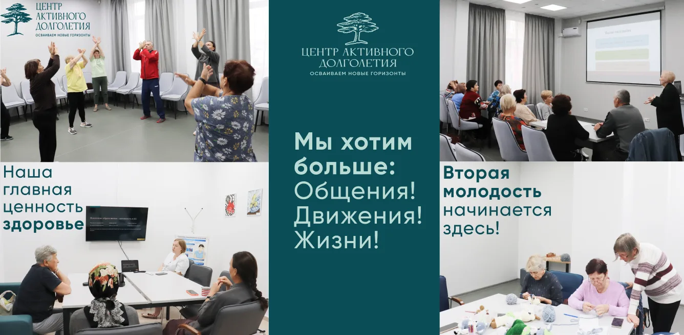 🌞 Как прошёл день у активных югорчан? Так, что зарядились энергией, узнали новое и соз...