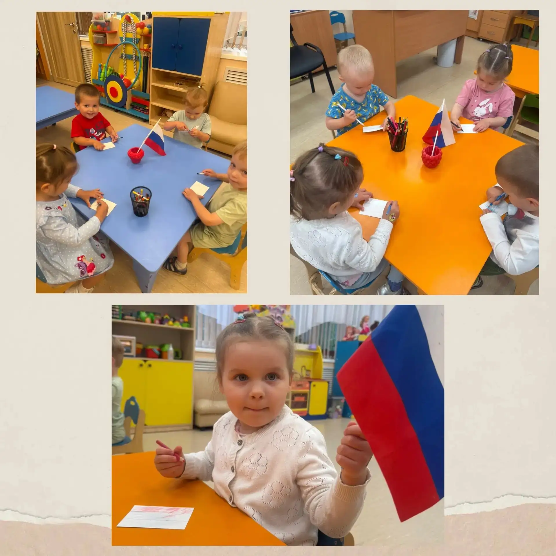 Сегодня мы вместе с малышами ясельной группы познакомились с главным символом нашей стр...