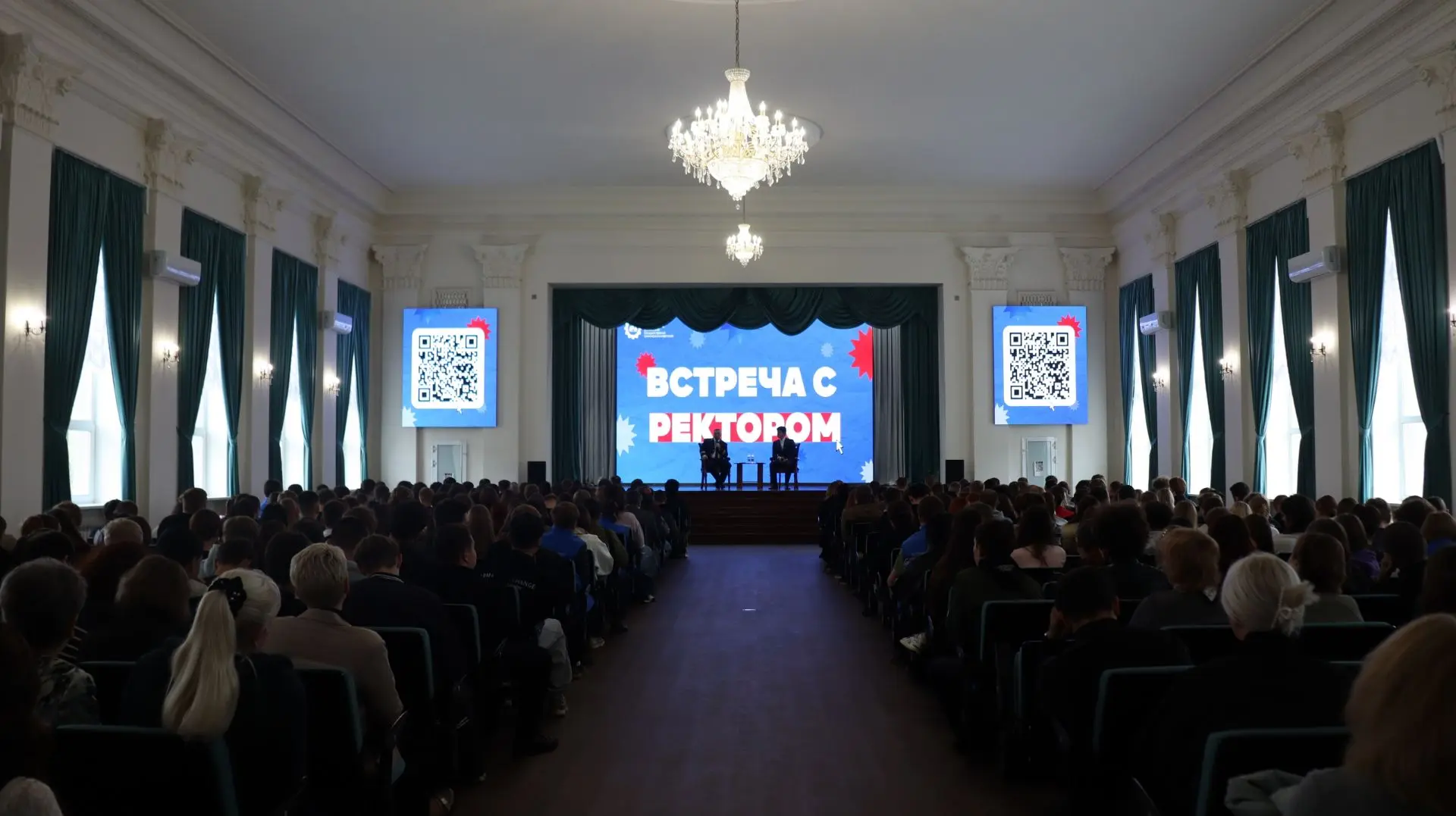 1 октября в ДонГТУ состоялась традиционная встреча ректора ДонГТУ Дмитрия Вишневского с...
