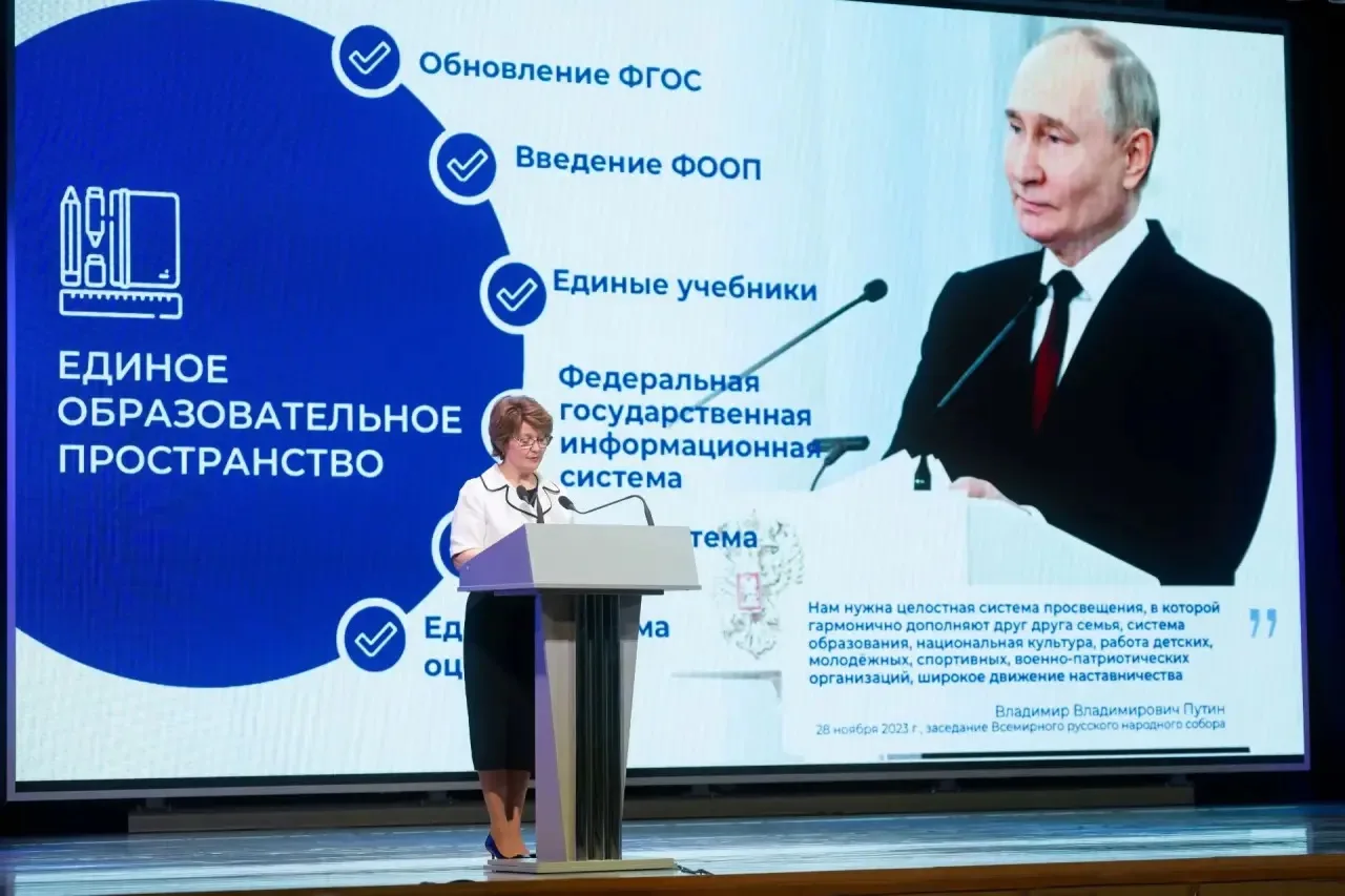 ✅Педагогический совет 
 
Итоговый педагогический совет – это профессиональный разговор, оценка резул
