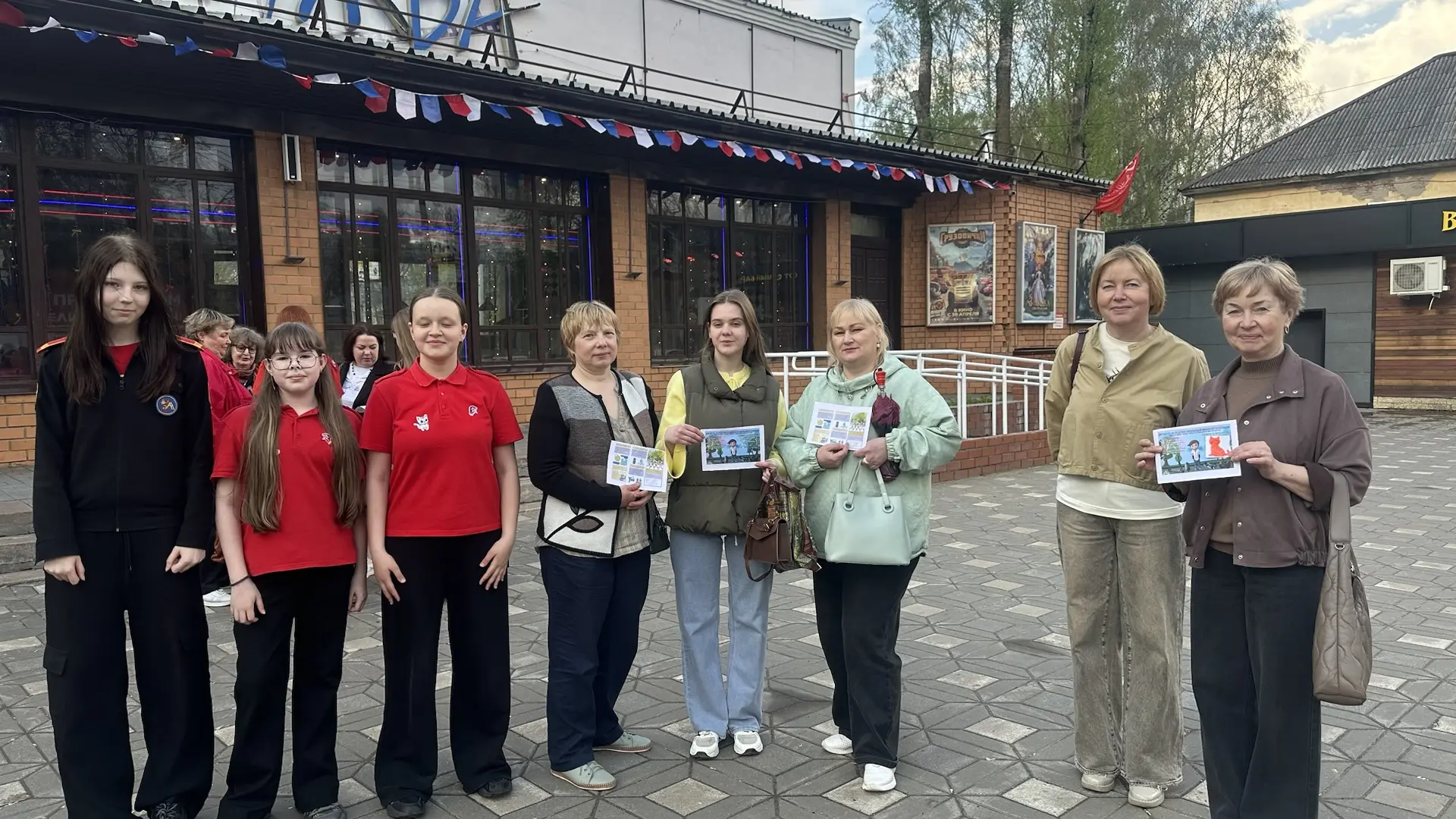 ✨ Вчера ученики 6 «В» класса вместе с классным руководителем Екатериной Васильевной и советником дир