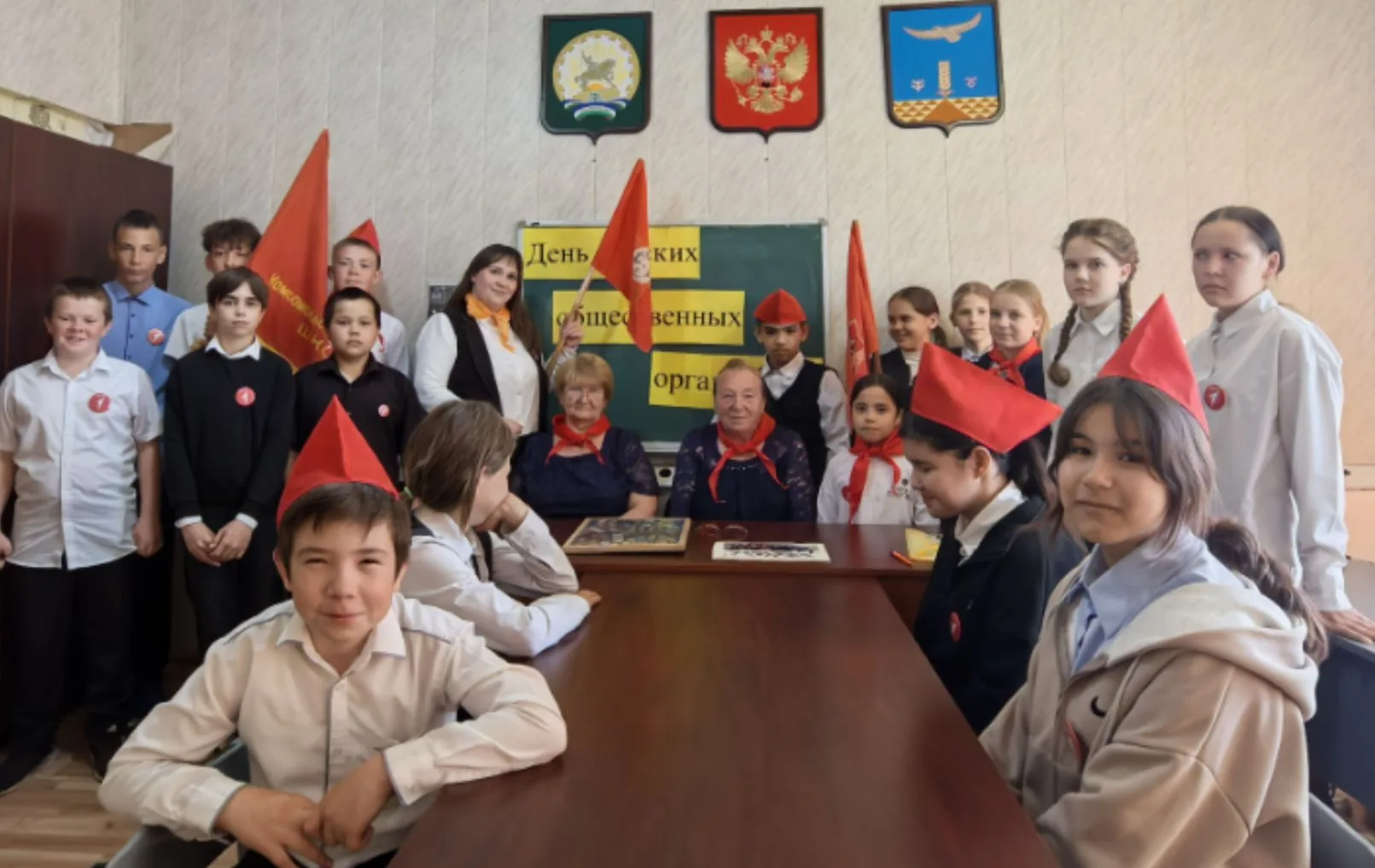 🙌 19 мая — День детских общественных организаций России