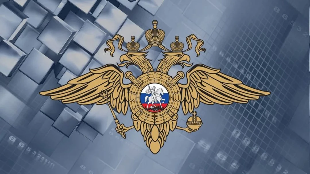 В преддверии Дня знаний сотрудники полиции обращаются ко всем жителям округа с настояте...