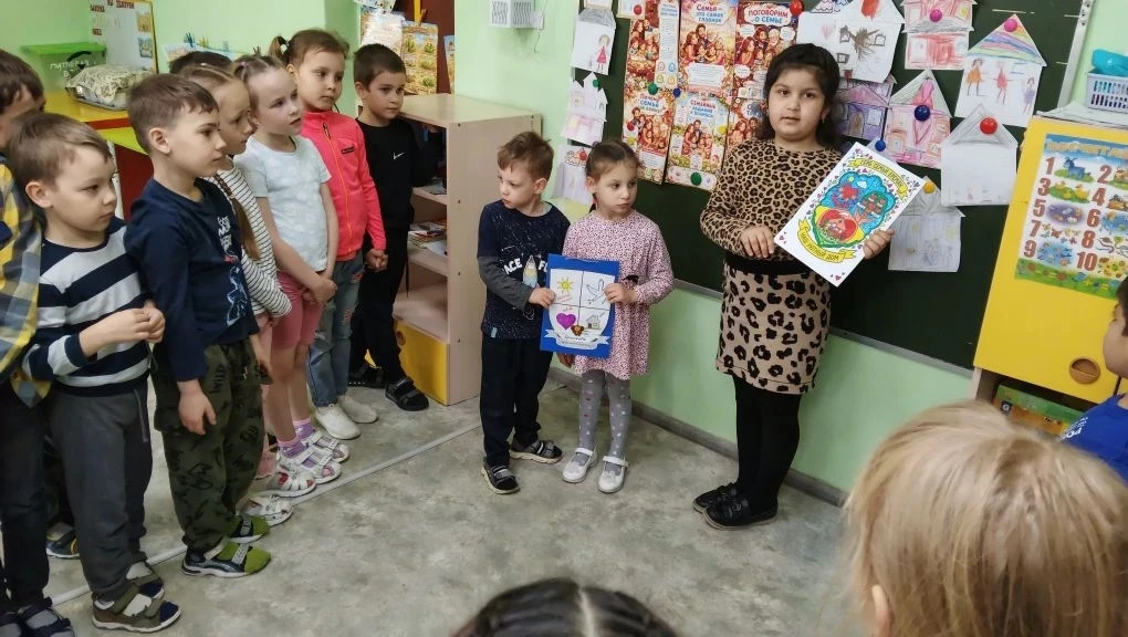 🌿 Международный день семьи🌿