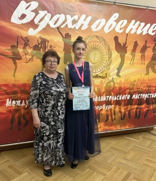 📌Учащиеся фортепианного и вокального отделений Детской школы искусств г. Аксая успешно выступили на 