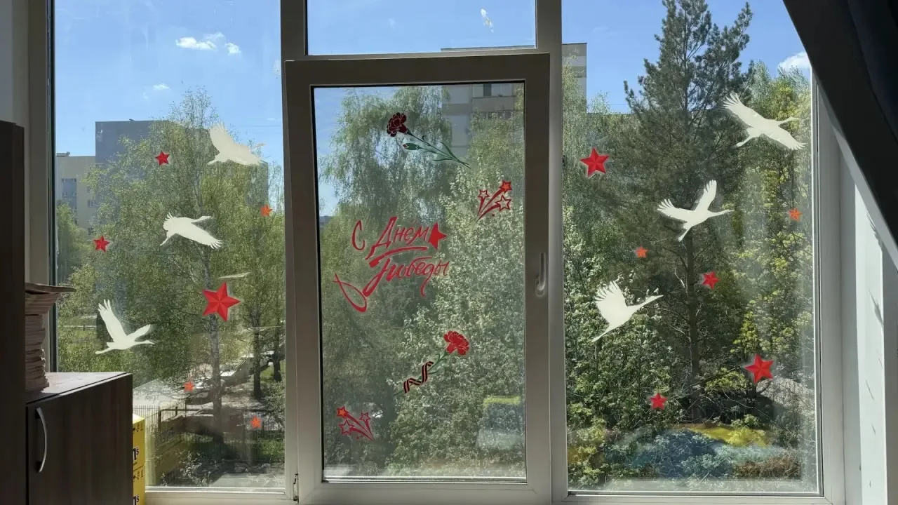 Ученики 1 «А» класса приняли активное участие в патриотической акции ко Дню Победы! 🌟  В преддверии 