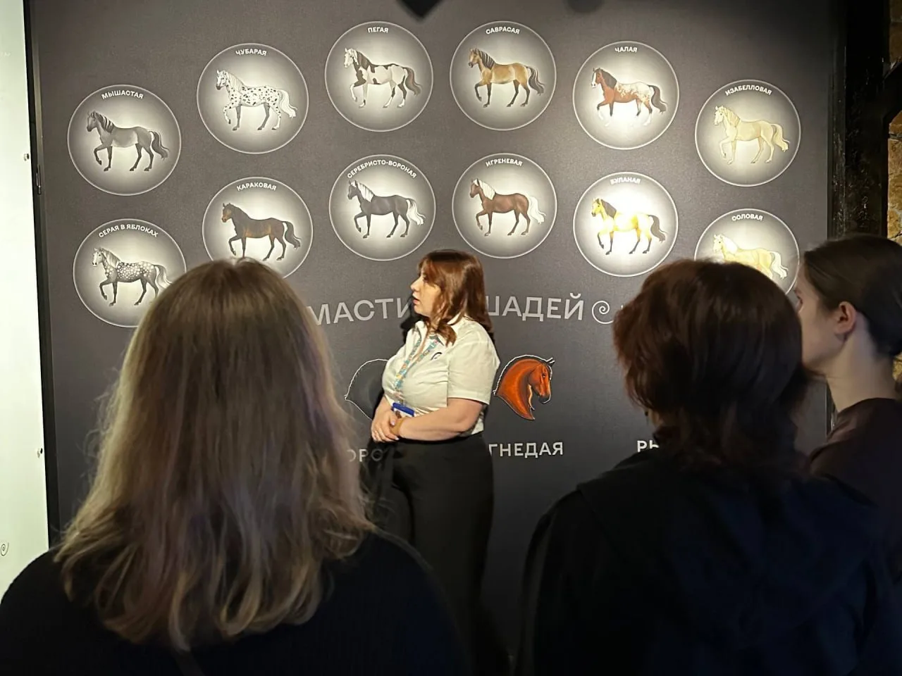 Встреча с грацией и силой 🐎  🏛 На каникулах ученики 10 и 11 профильных естественно-научных классов п