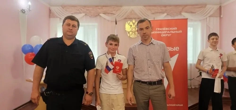 В МКОУ СОШ  4 села Красное Грачевского муниципального округа Ставропольского края прошл...