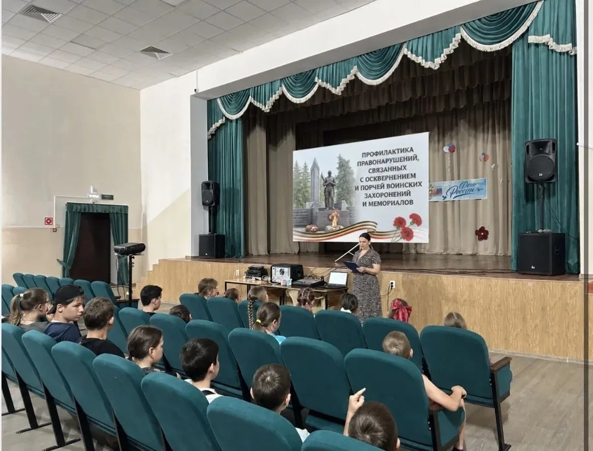 Сотрудники МКУК "Бурукшунское СКО" провели мероприятие по вопросу профилактики правонарушений ,связа