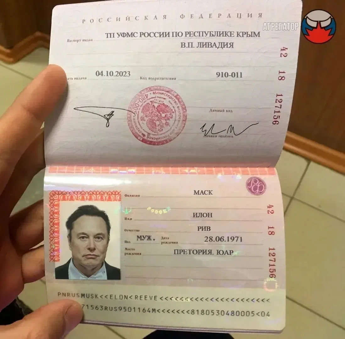 Утеряны документы в районе аэропорта Кольцово . На имя Налобин И. Н., нашедшим просьба ...