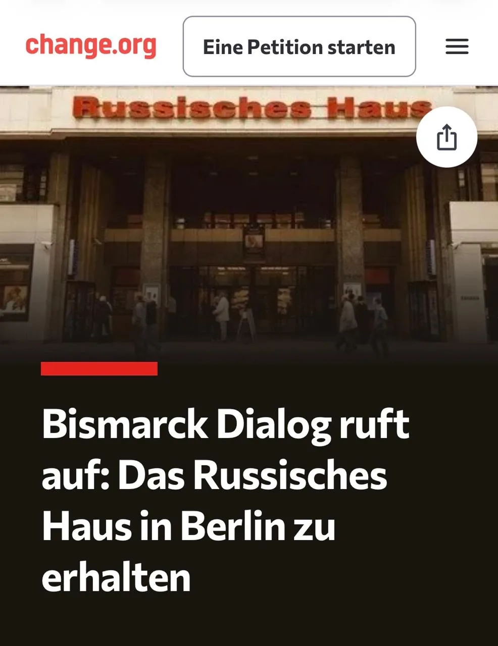Потомок «железного канцлера» и автор программы Realpolitik на канале RT Александр фон Б...