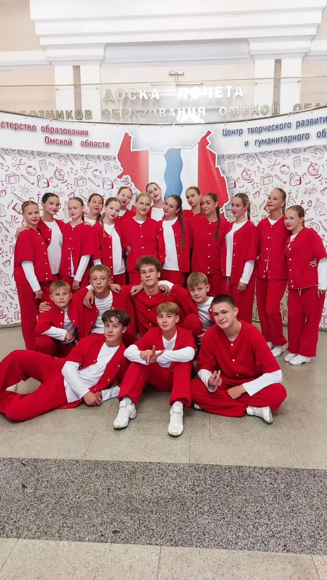 🎉 Танцевальный заряд для победителей «Большой перемены»! 🎉Сегодня на торжественной вс...