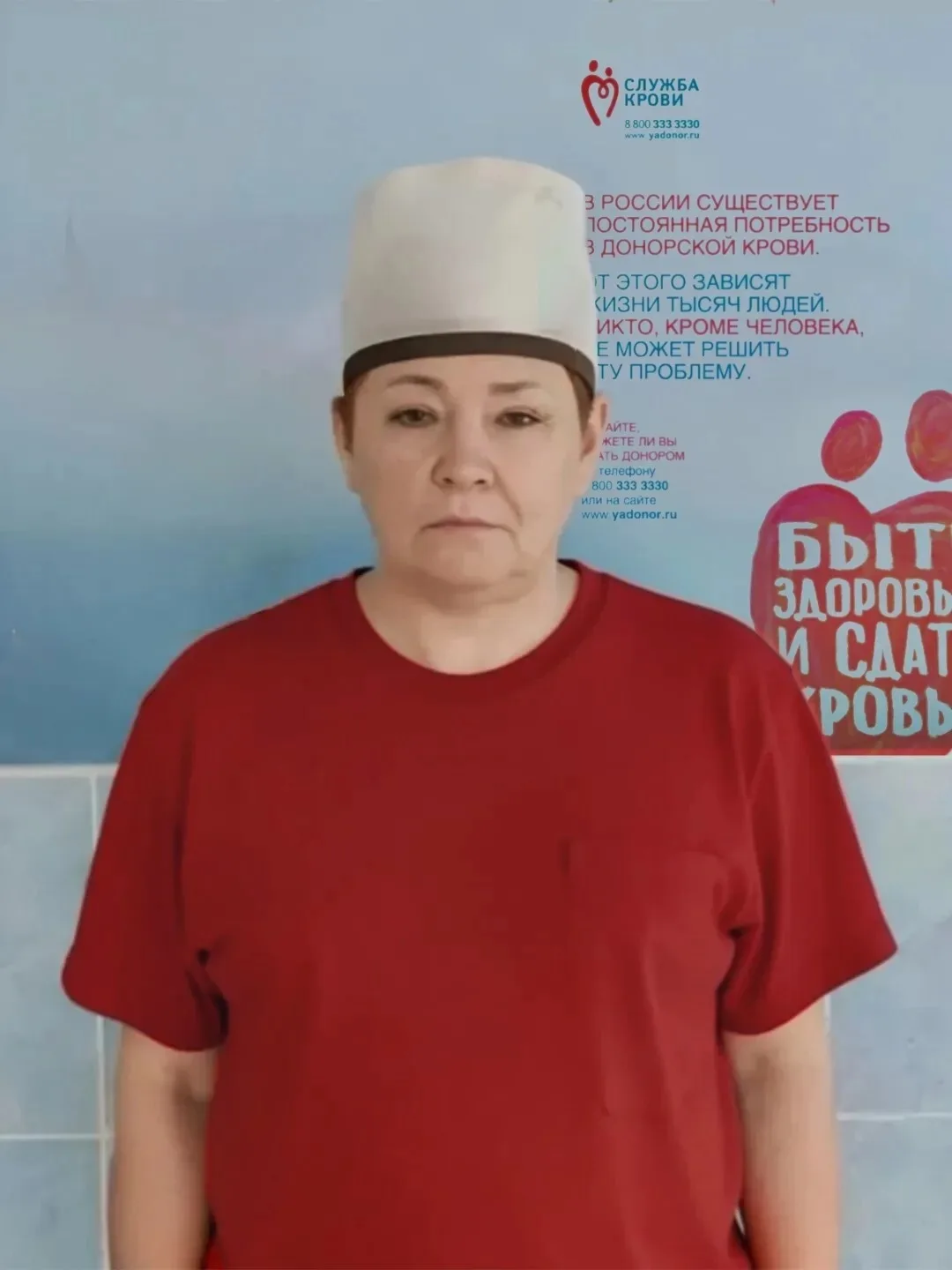 Донорство – часть моей жизни.