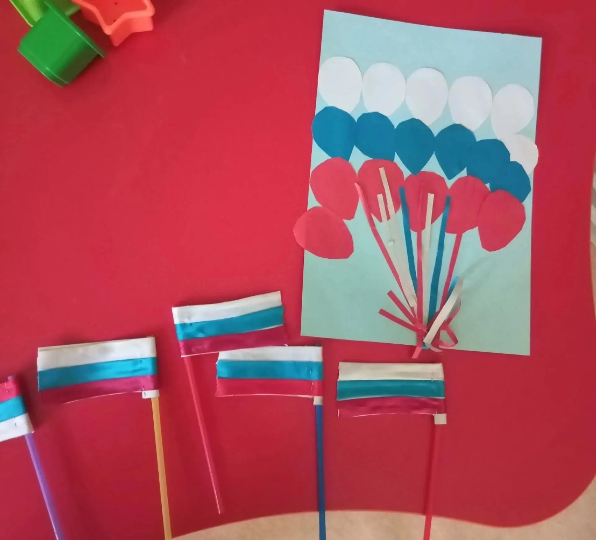 "Флаг России"🇷🇺