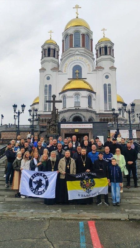 В первое воскресенье нового месяца, по доброй традиции, Русская Община Екатеринбурга вн...