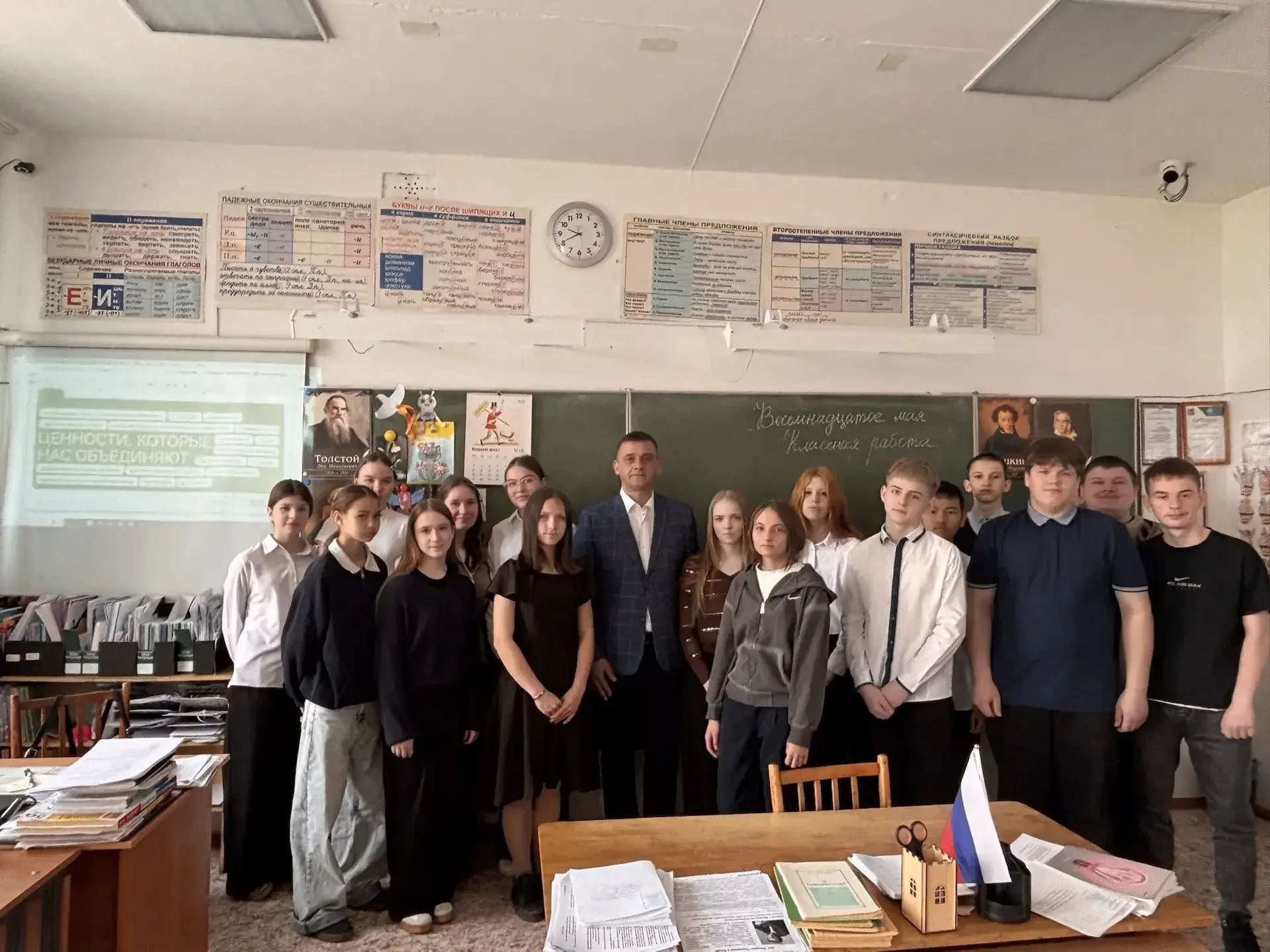 18 мая традиционно во всех школах Молчановского района состоялось итоговое занятие "Раз...