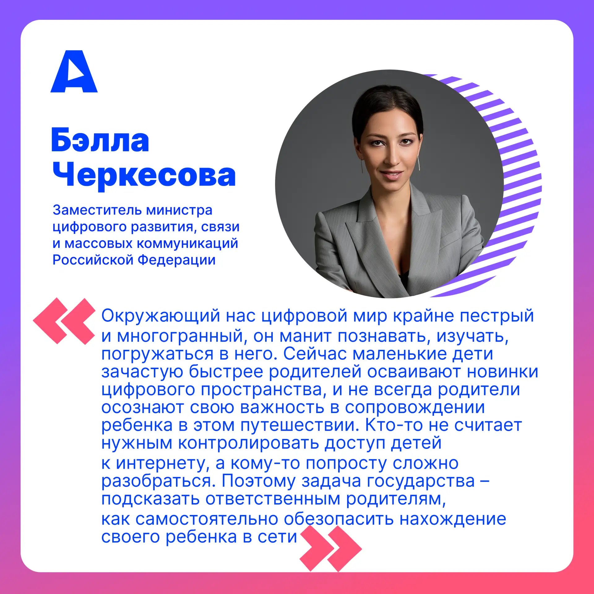 Мы живем в эпоху, когда трехлетний малыш может разблокировать телефон быстрее, чем роди...