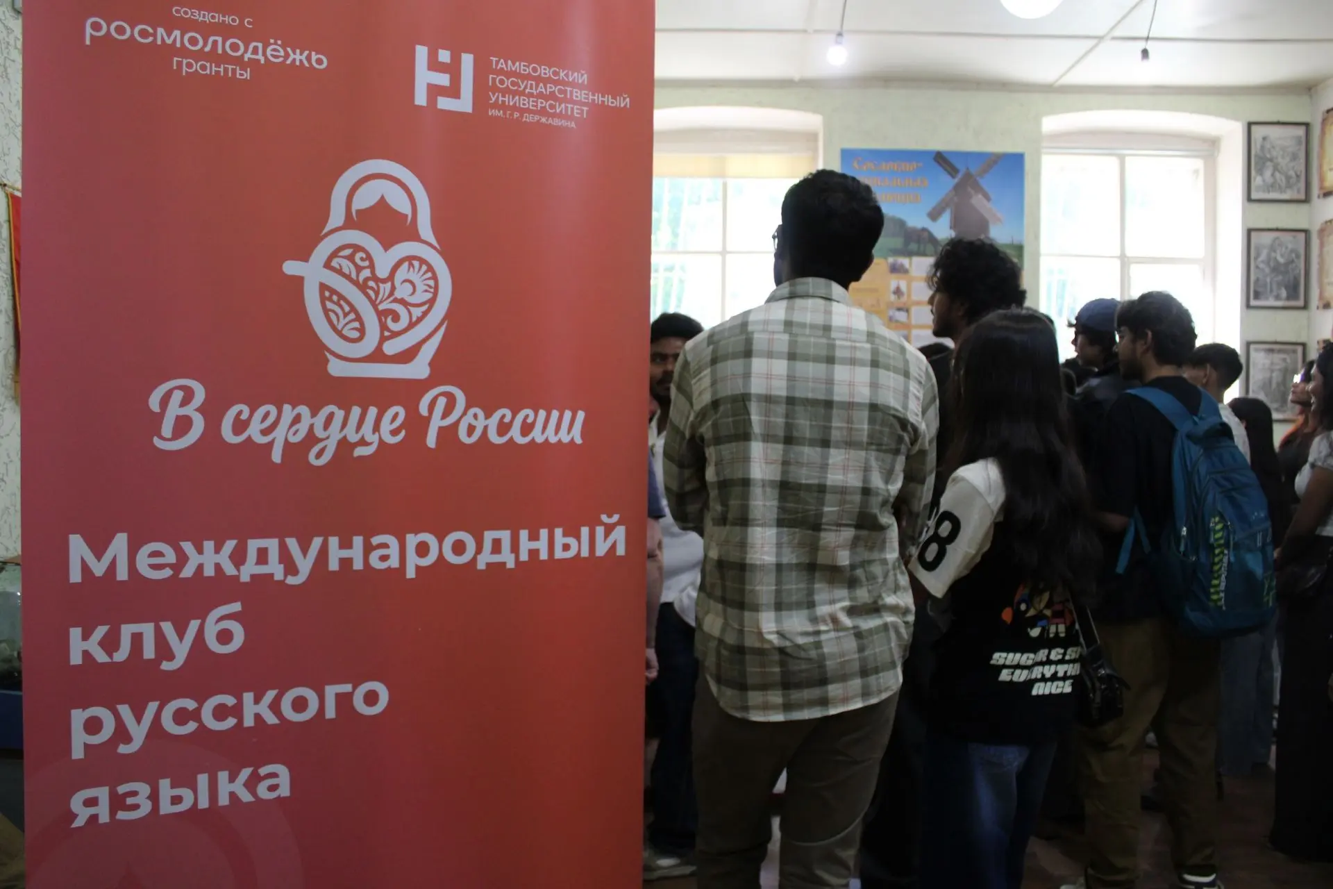 Проект «В сердце России» набирает обороты!