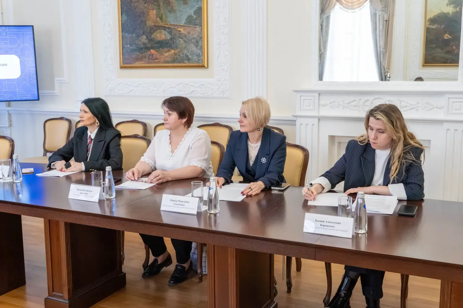 🏫 Фундамент успешного будущего  В рамках XVI Петербургского международного образовательного форума д