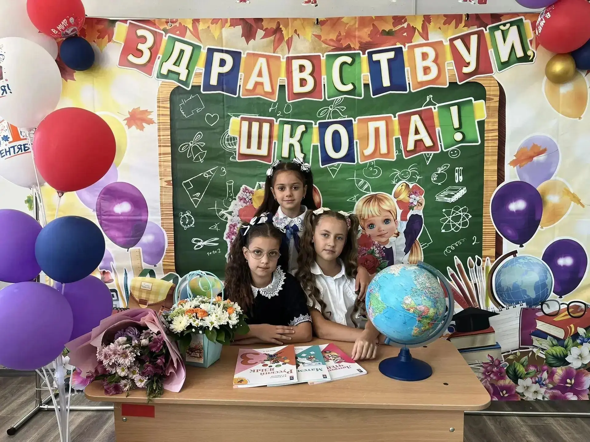 🔔 Новый учебный год в Темрюкском районе: школы открыли двери для 14 600 учеников