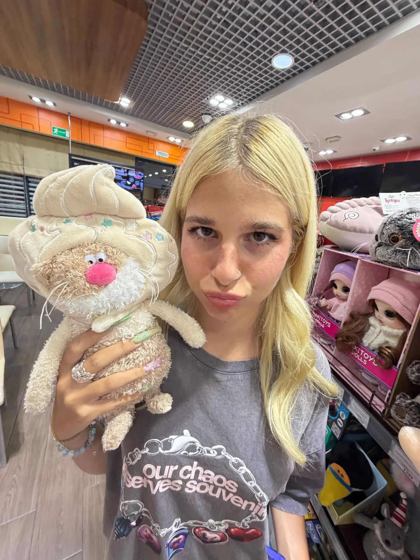 Уже хотите в школу?

❤️ - Даааа
🔥 - не очень
👍 - вообще не хочу