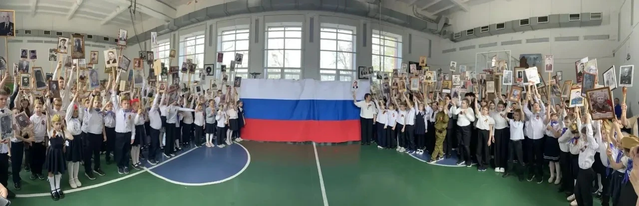 Международная акция «Бессмертный полк: Герои рядом с нами» прошла в нашей школе! В преддверии Дня По