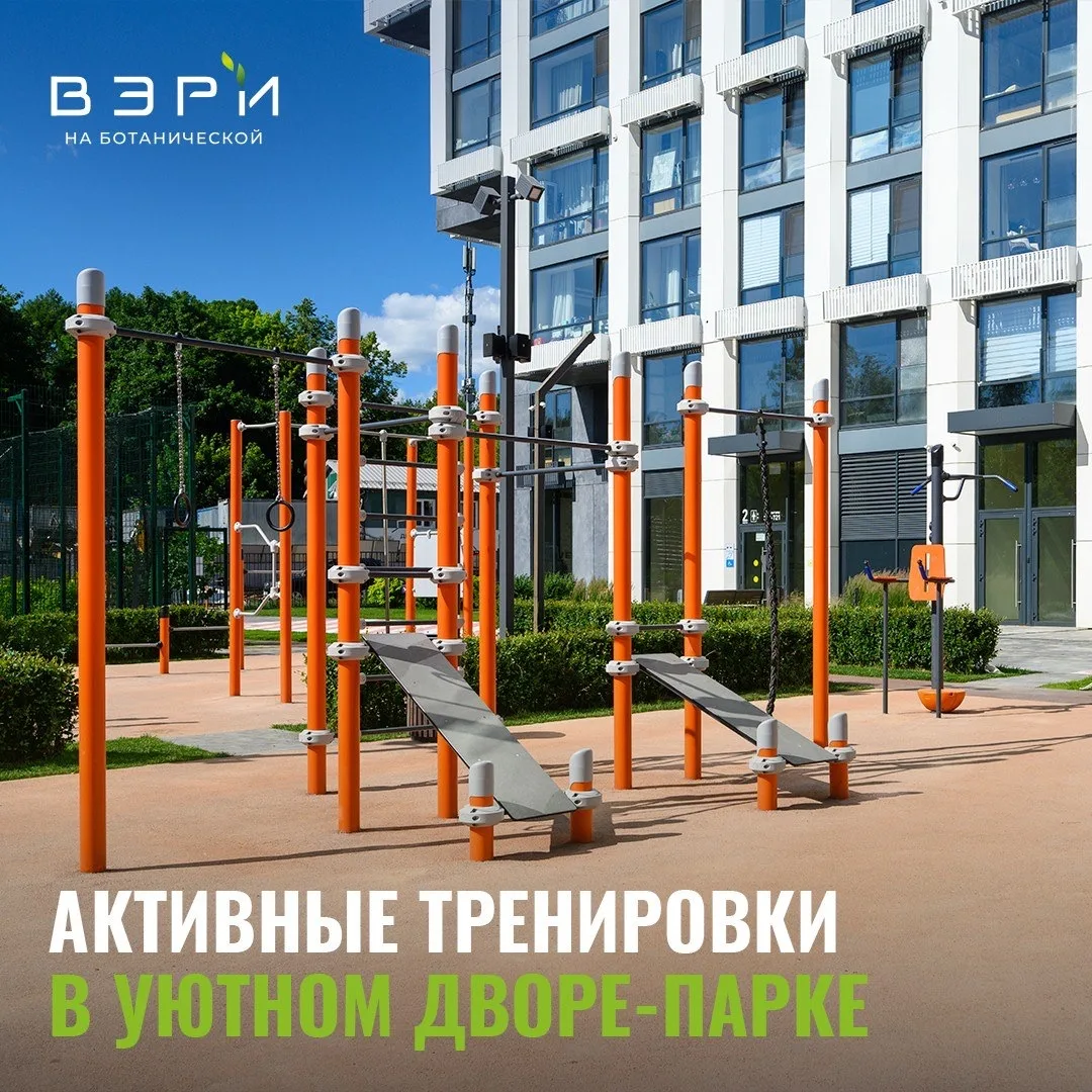 Обязательно ли заниматься в зале, чтобы достичь результата?