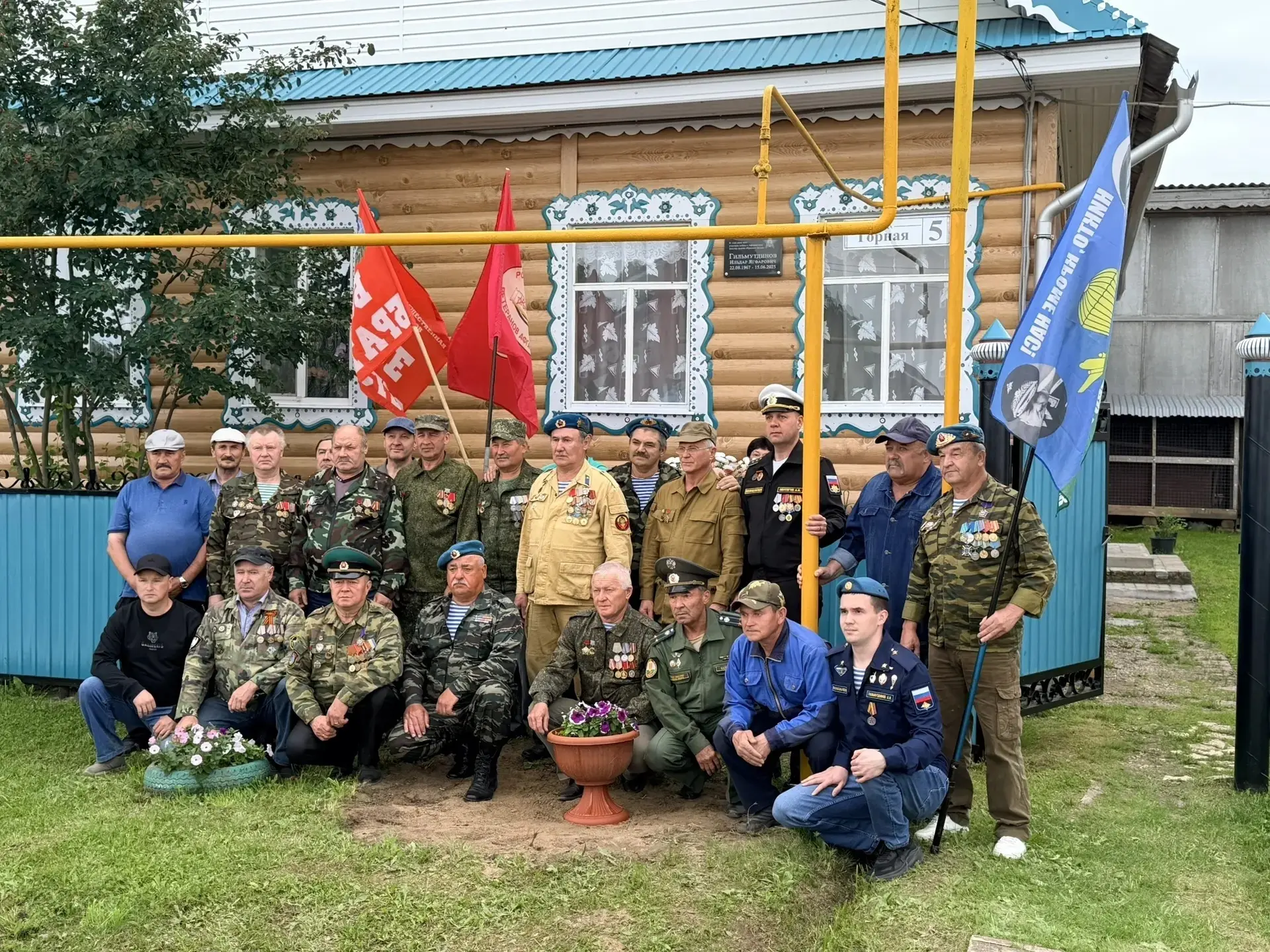 #Деньветеранабоевыхдействии #КалининоСДК
Сегодня, 1 июля 2026 г., в День ветерана боевых действий, в
