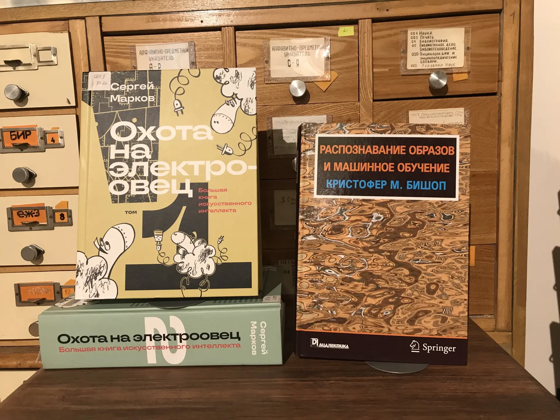 📔1 июля в отделе БЕН РАН