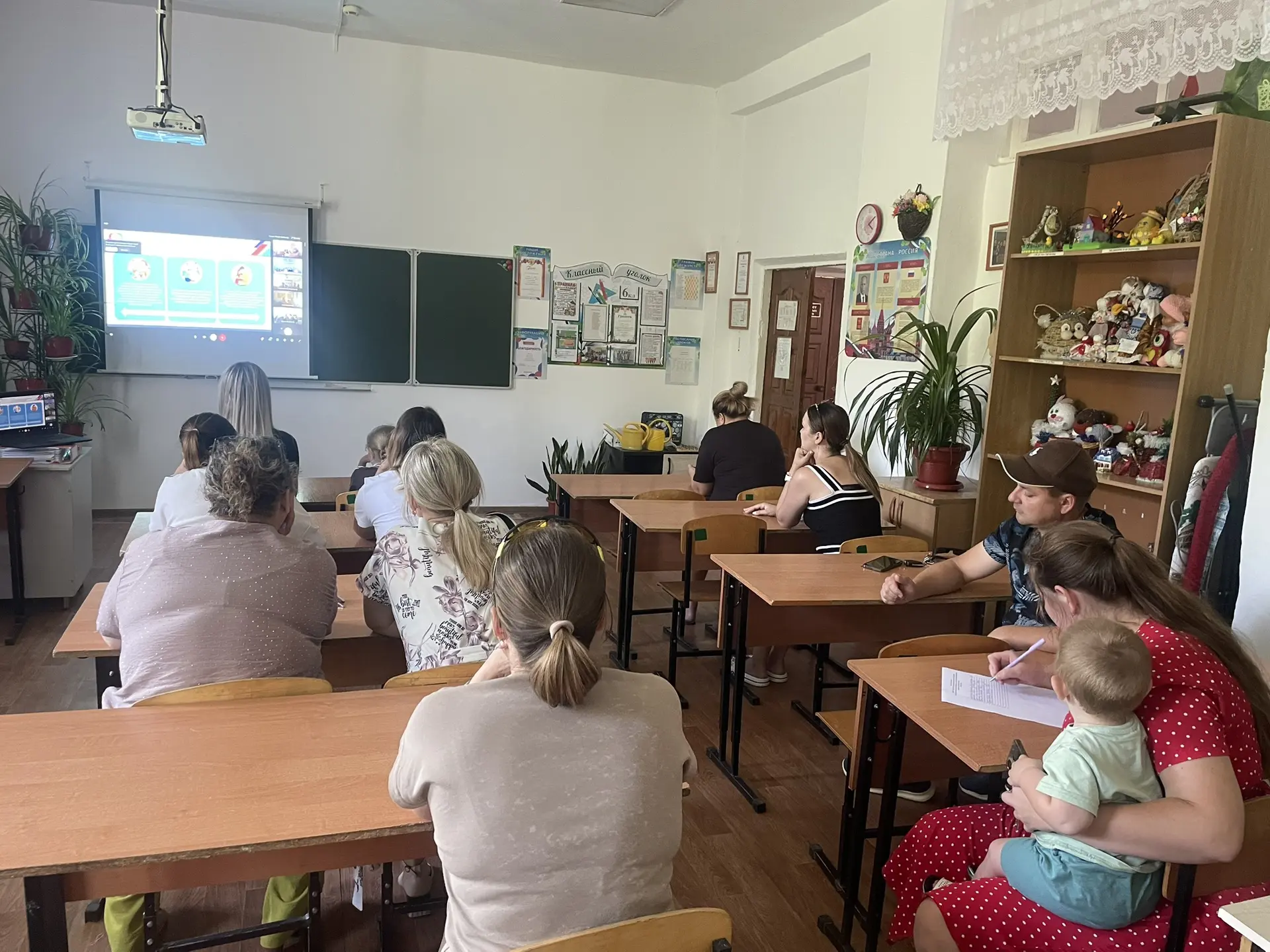 • Сегодня 16 июня состоялось краевое родительское собрание в формате видео-конференц-связи.         