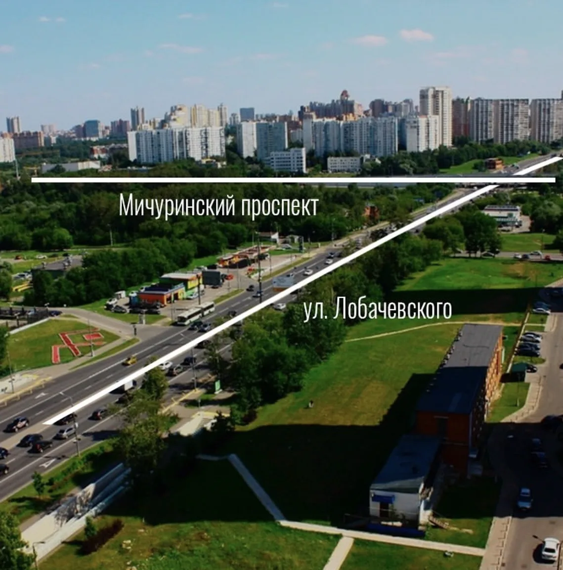 Сегодня продолжаем рубрику «История улиц района» 

Улица Лобачевского проходит от Ленинского проспек