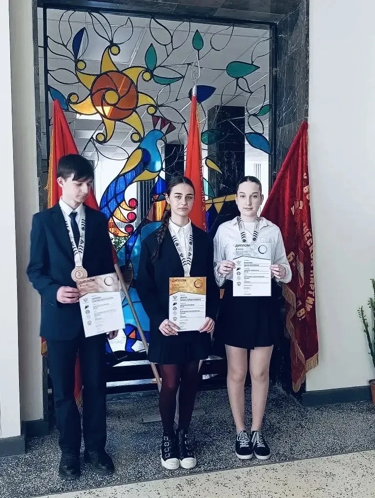 📍Чемпионат «Профессионалы» (юниоры) – 2026  В марте 2026 года во Владикавказе были подведены итоги ч