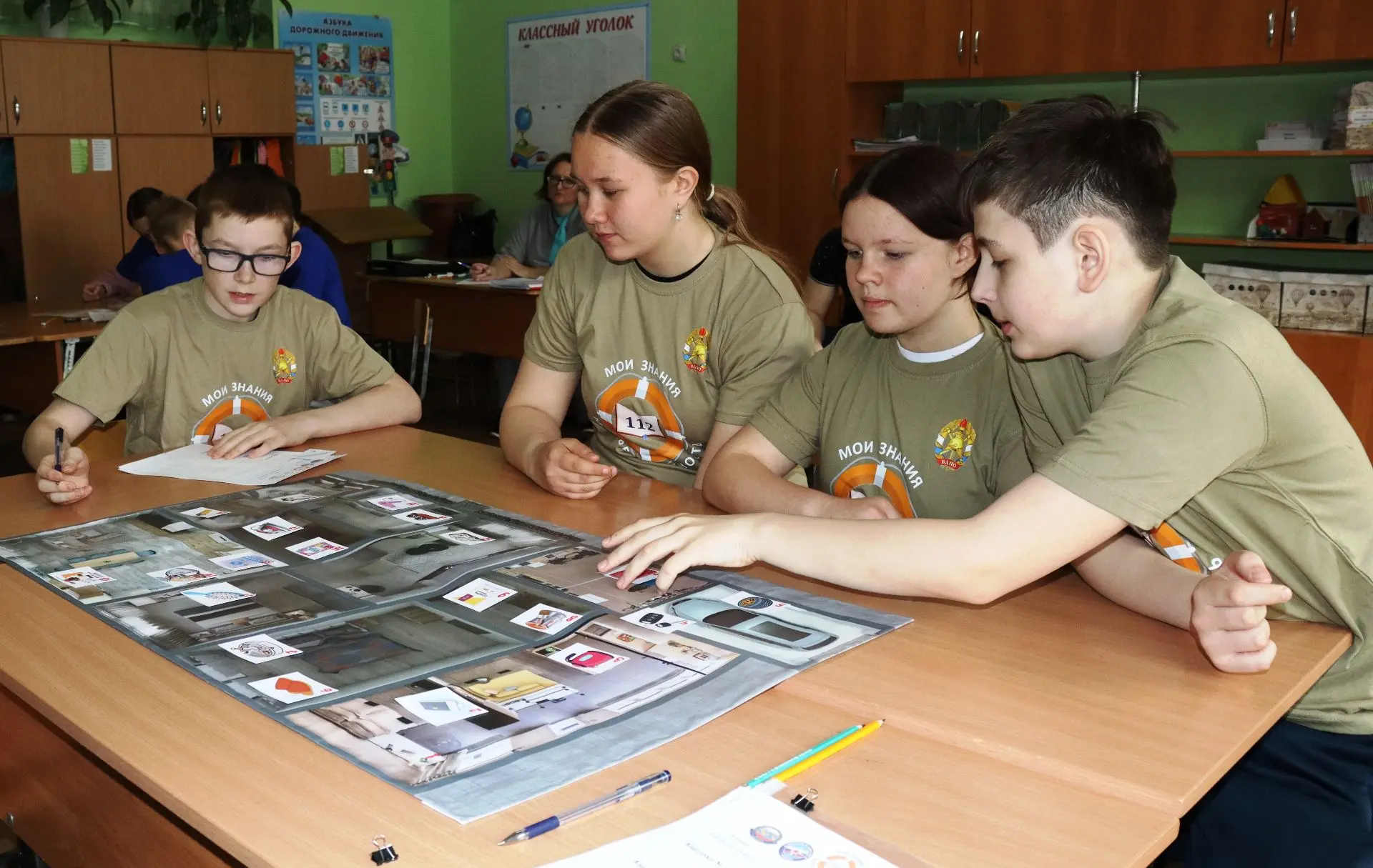 ⚠В Барнауле прошли городские соревнования «Мои знания – моя безопасность» ⁣ На минувших выходных на 