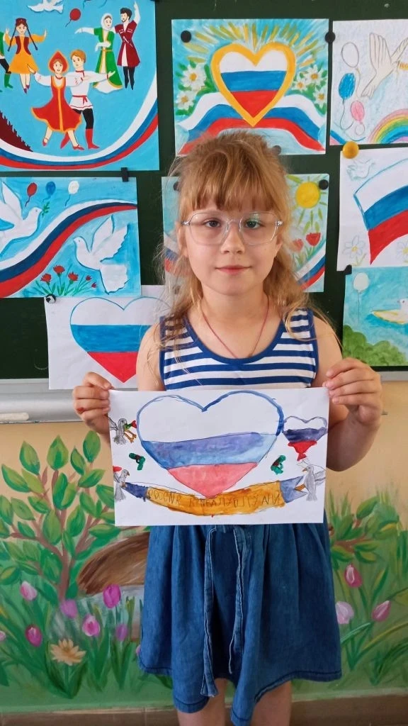 12 июня вся страна отмечает День России — важный праздник, который символизирует национ...