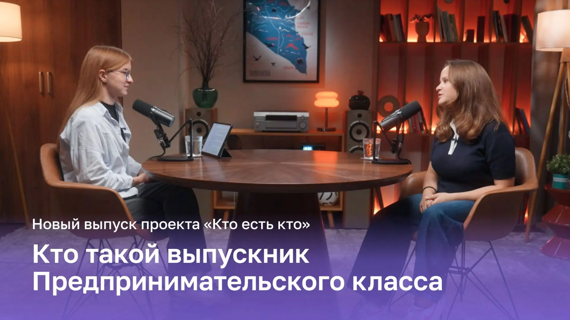 Все знают фразу о том, что лучшая работа — это высокооплачиваемое хобби 💡