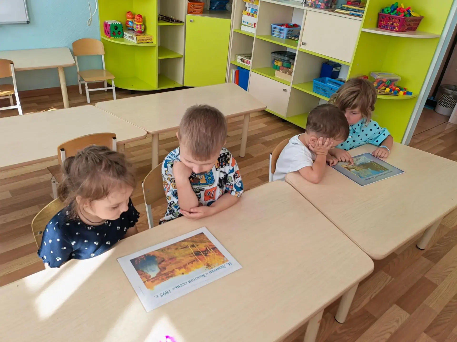 В нашей группе прошел настоящий "День живописи", превративший обычный день в путешестви...