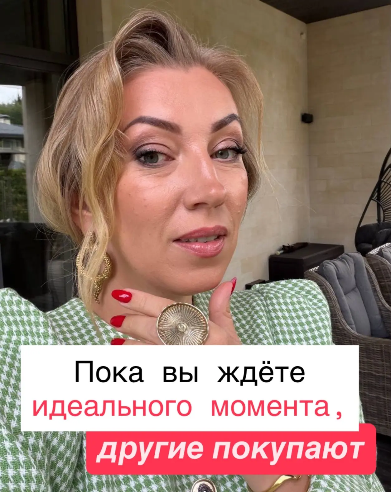 Пока вы ждёте «идеального момента»... Китайцы тут как тут 🇨🇳