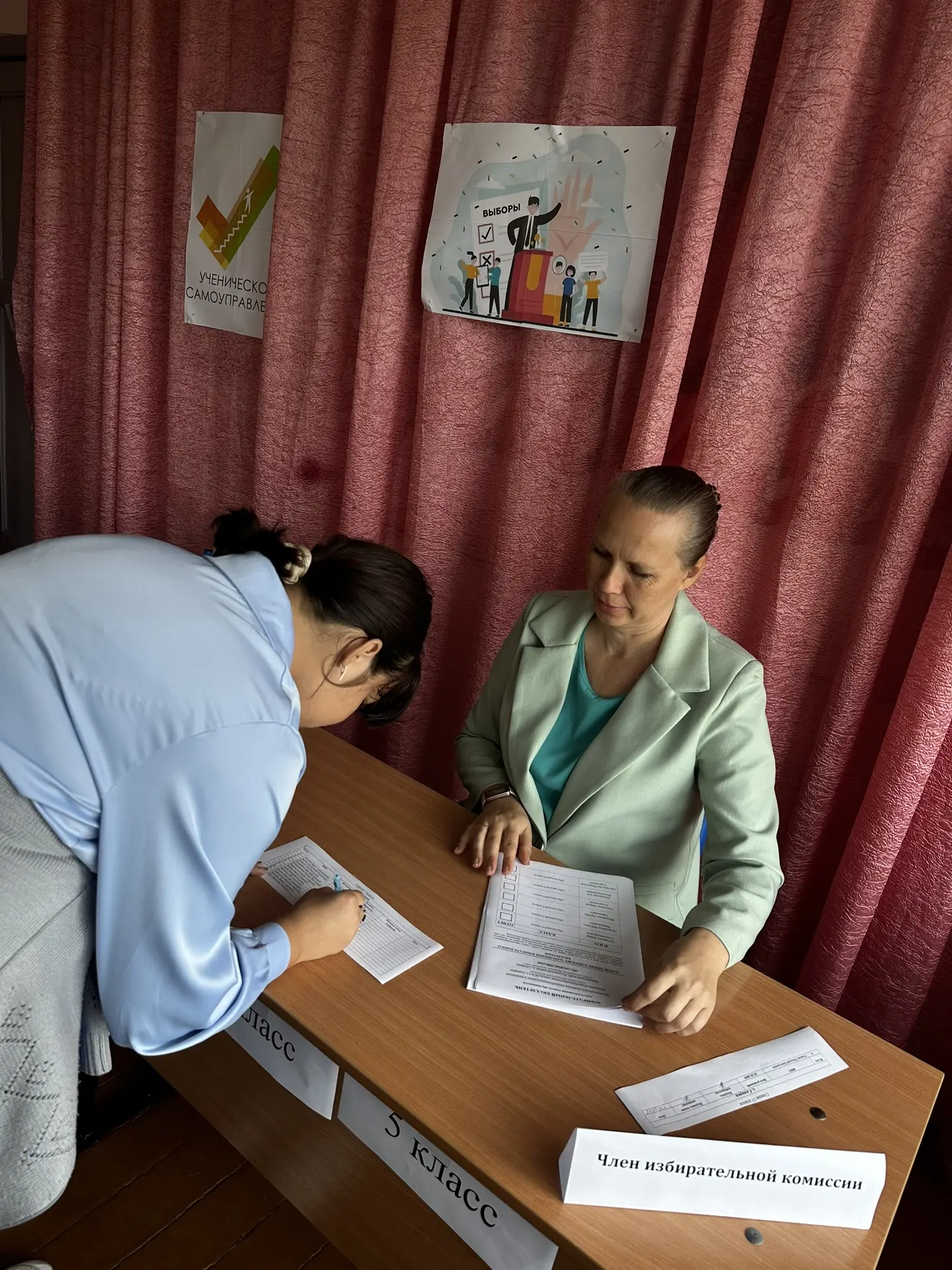 🗳️ Большой день: выборы школьного президента!