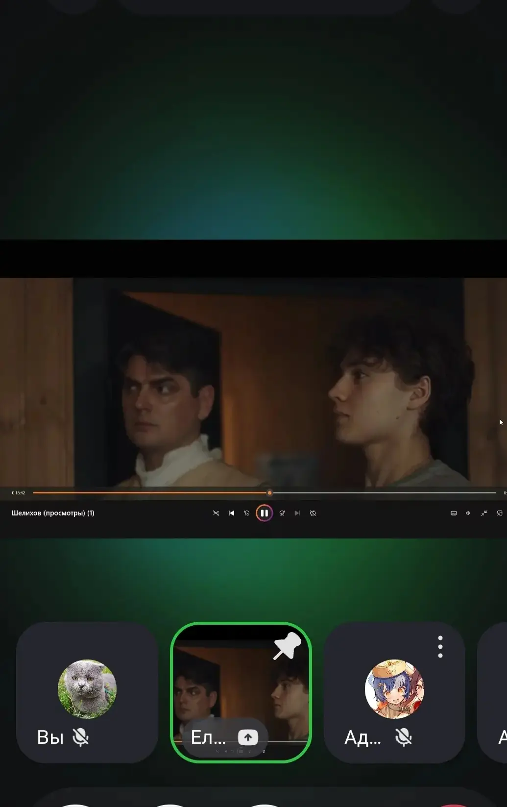🎬Сегодня для ребят из лагеря «Радуга»  МКОУ «Нижнемордокская СОШ»  прошло необычное занятие – орган